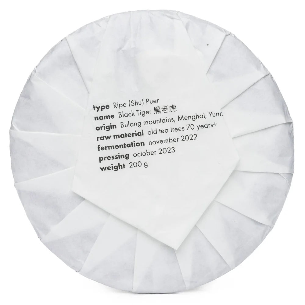 Black Tiger 2023, 200 g