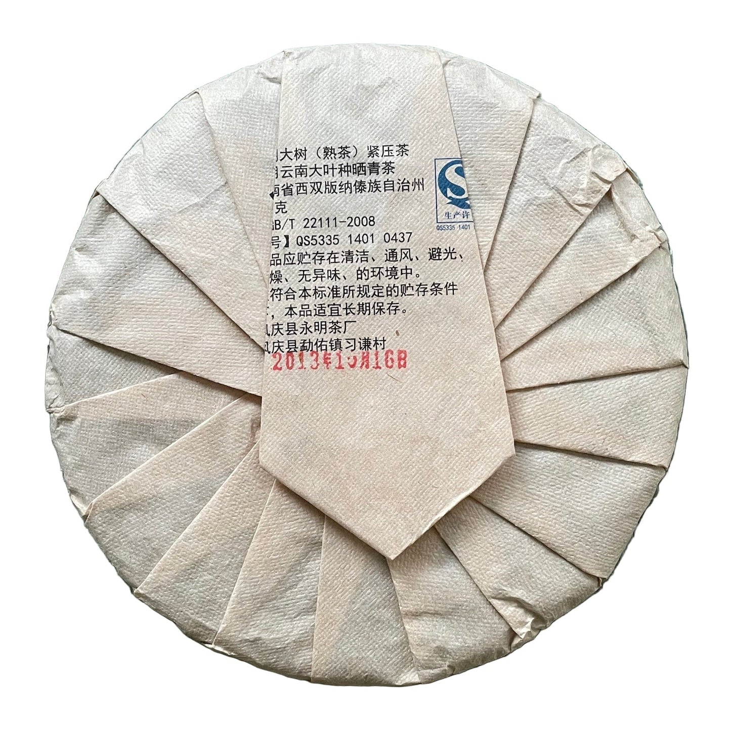 Bulan Da Shu 2013, 357 g