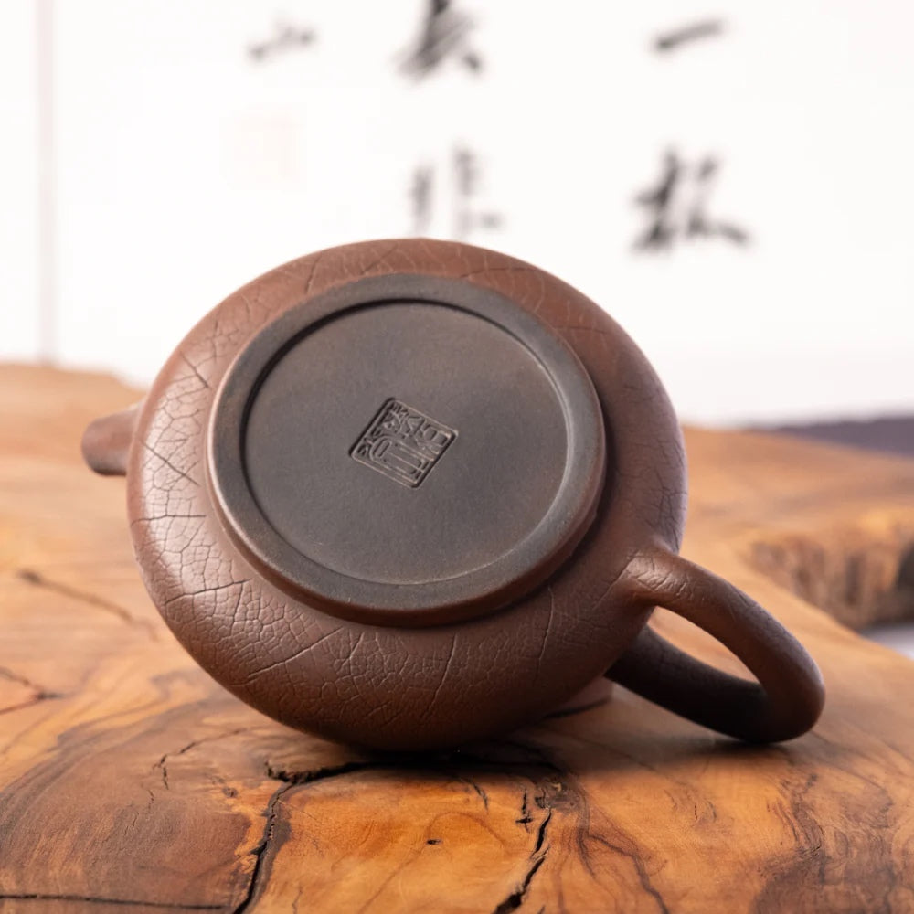 Jian Shui Shi Piao Bodhi J24 Teapot, 135 ml