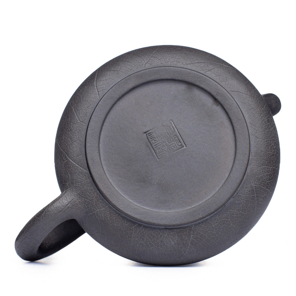 Jian Shui Shi Piao Teapot, 140 ml