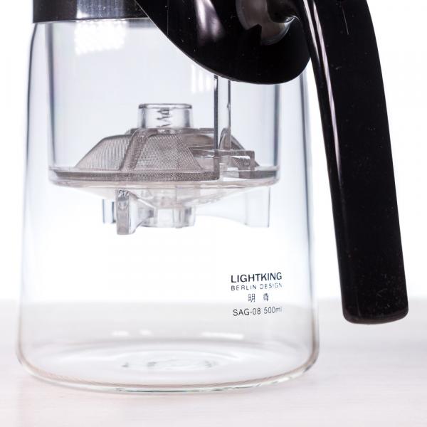 Lightking SAG-08 Gongfu Tea Pot 500ml