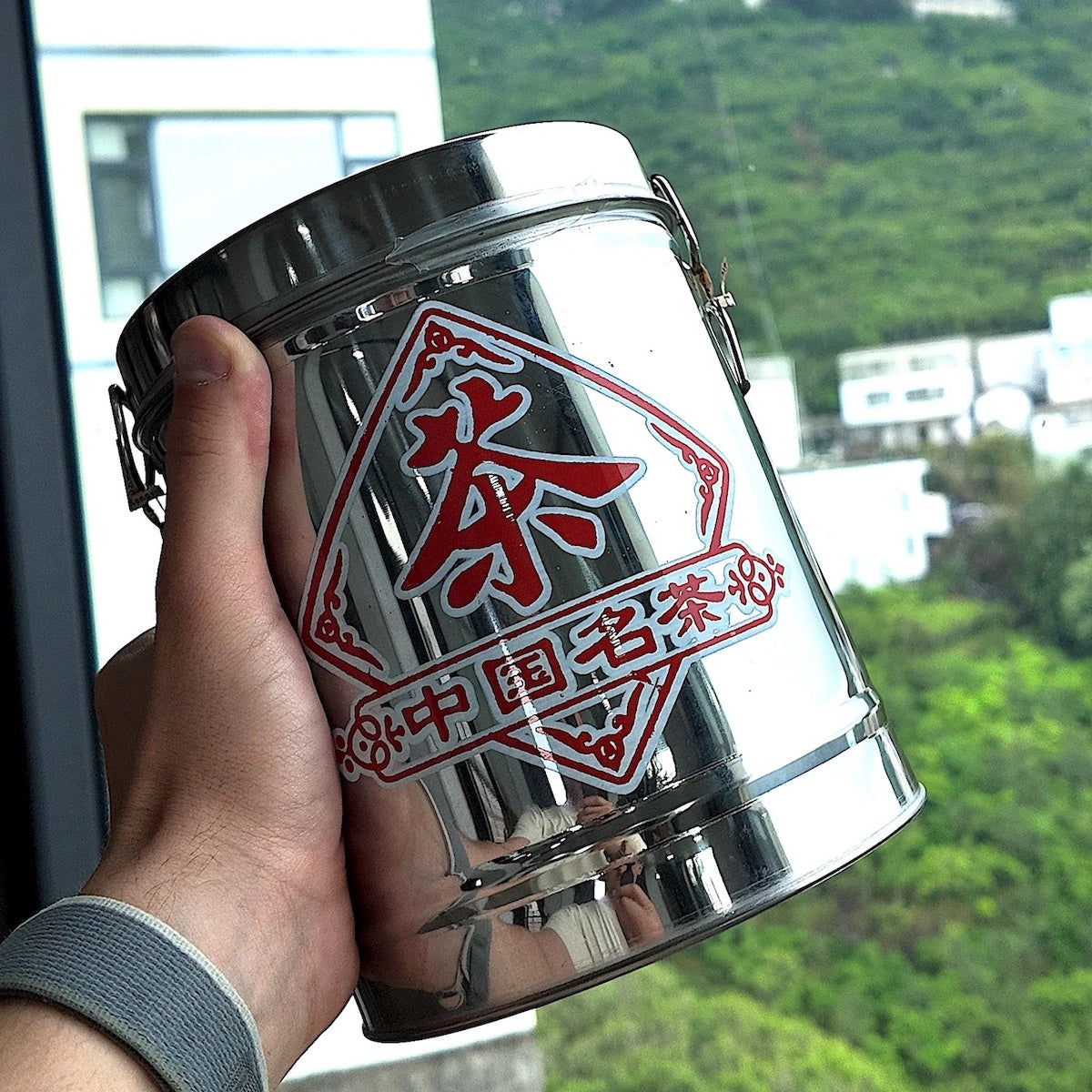 Wudong Mi Lan Xiang Lao Cong