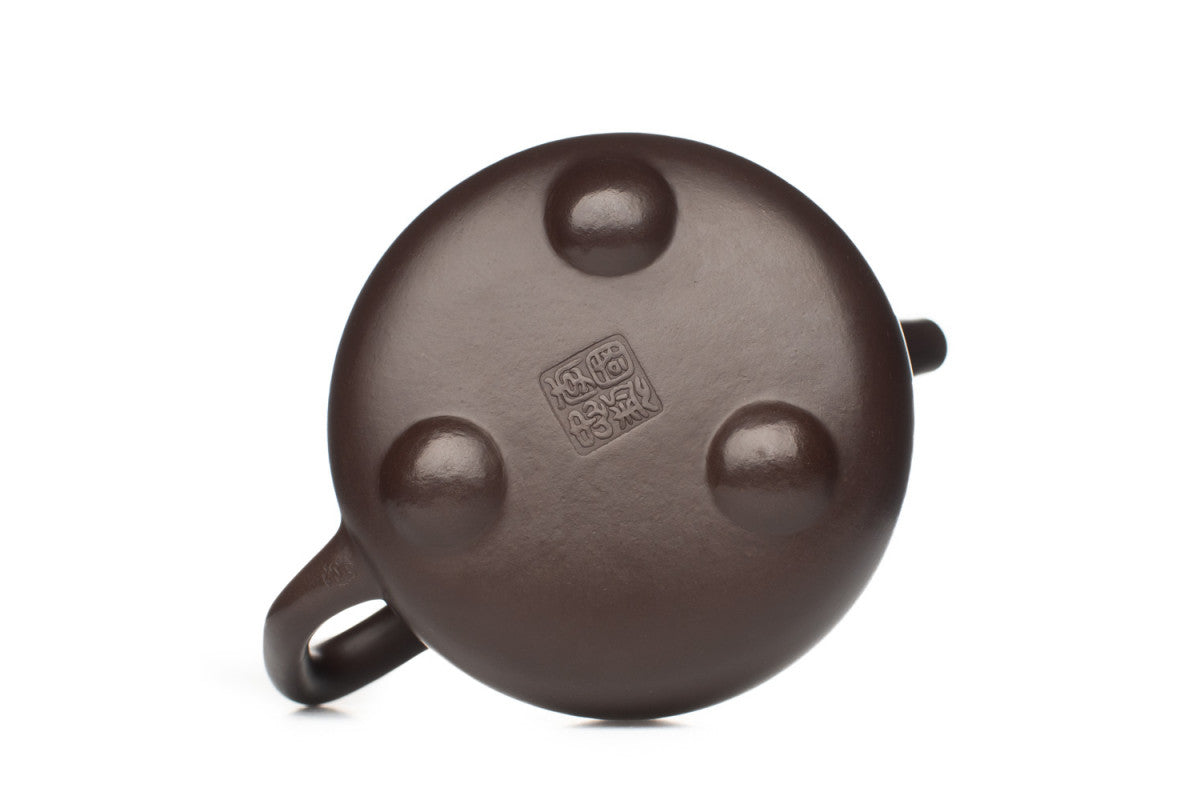 Gao Shi Piao Yixing Teapot Y20, 220 ml