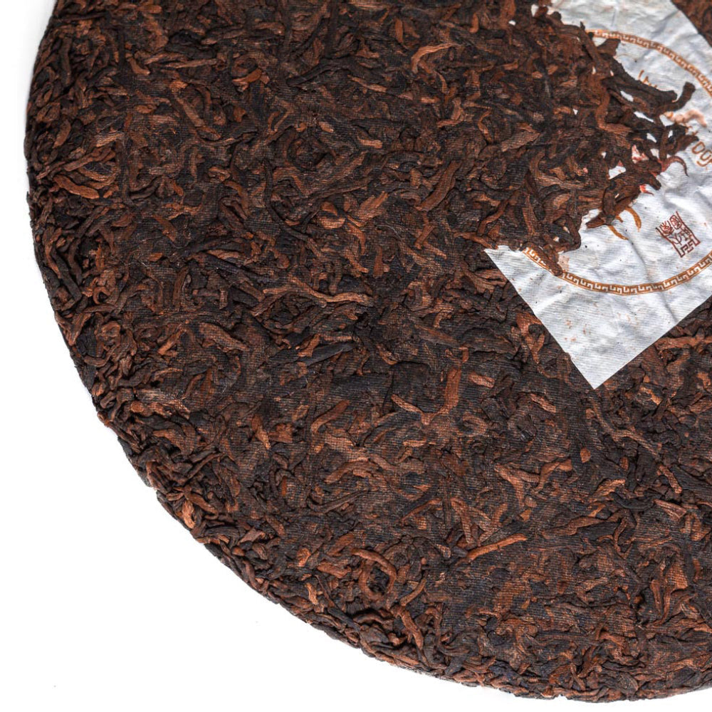 Yong Zhen Red Bull 2022, 357 g