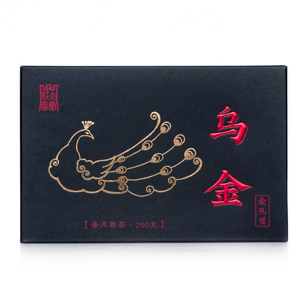 Yong Zhen Black Peacock 2023, 250 g