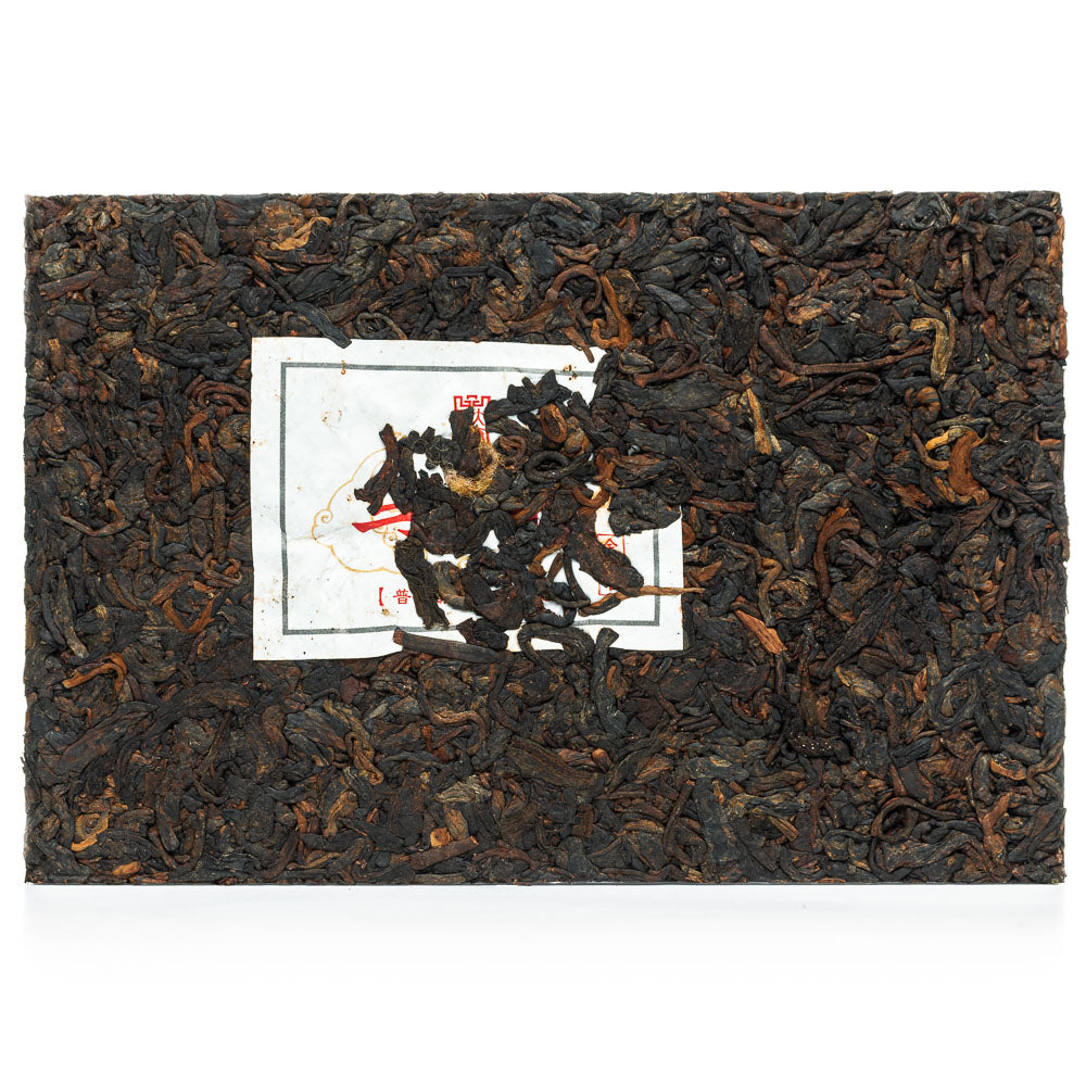 Yong Zhen Black Peacock 2023, 250 g