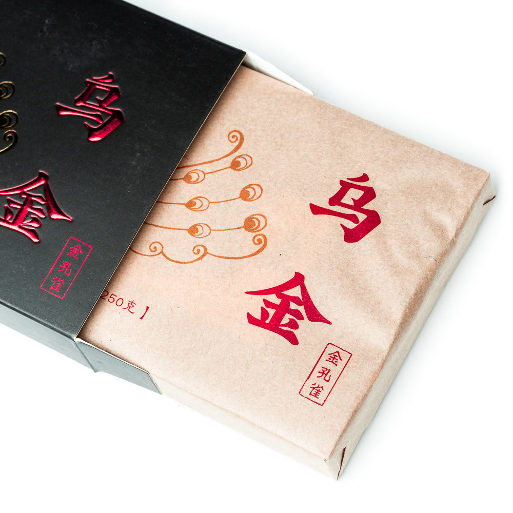 Yong Zhen Black Peacock 2023, 250 g