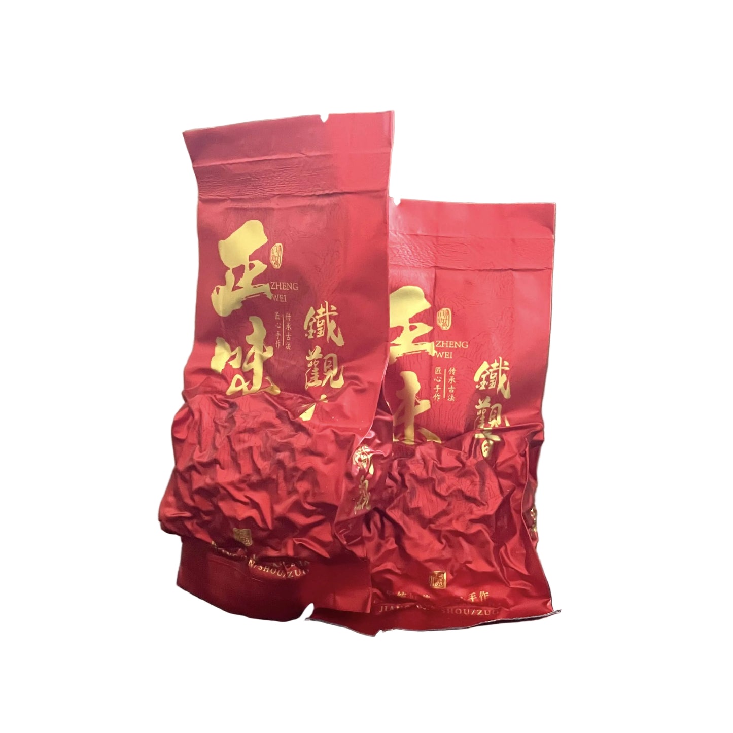 Zheng Wei Tie Guan Yin from Siping