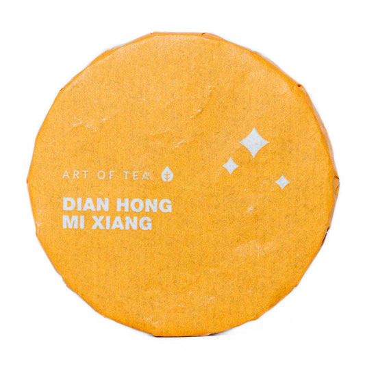 Dian Hong Mi Xiang 2023, 8 g coin