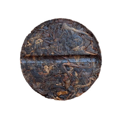 Menghai Gao Shan 2024, 8 g coin