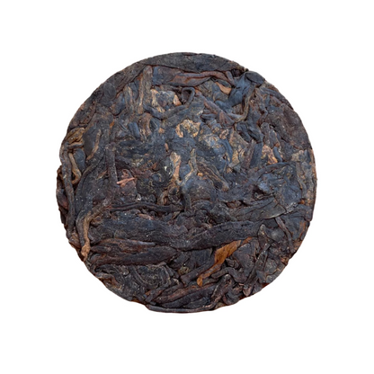 Menghai Gao Shan 2024, 8 g coin