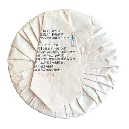 Ban Zhang Sheng Tai 2015, 357 g
