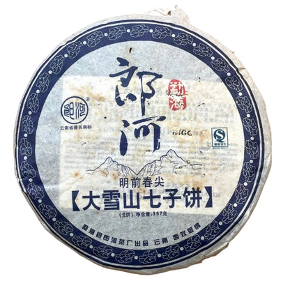 Da Xue Shan 2007, 357 g
