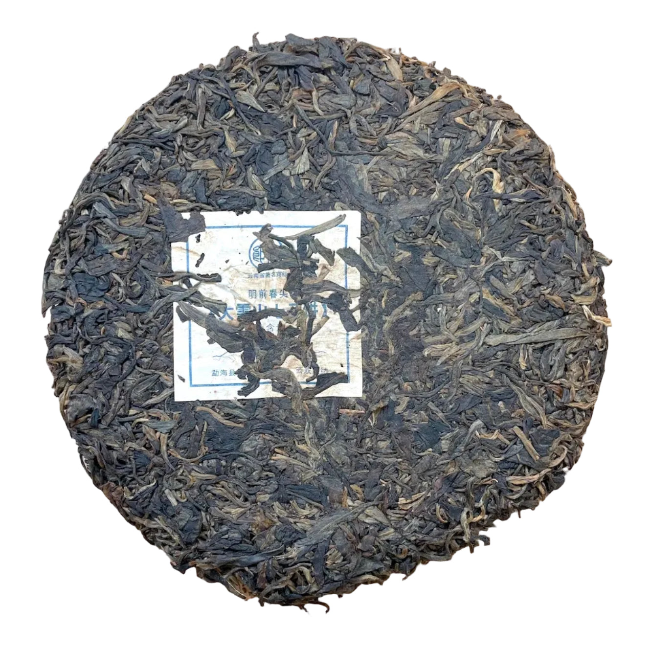 Da Xue Shan 2007, 357 g