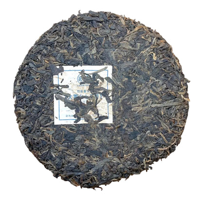 Da Xue Shan 2007, 357 g