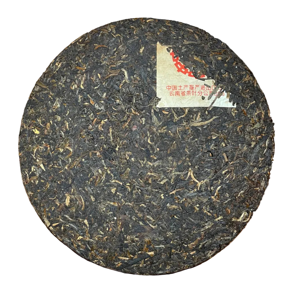 CNNP Green Stamp 2002, 357 g