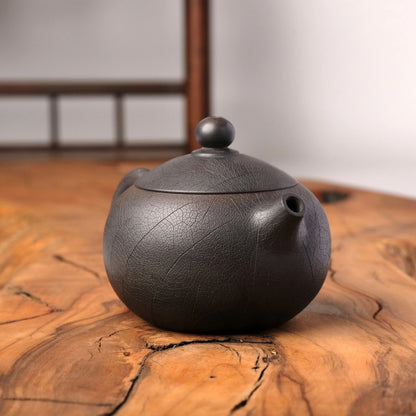 Jian Shui Xi Shi Bodhi J29 Teapot, 155 ml