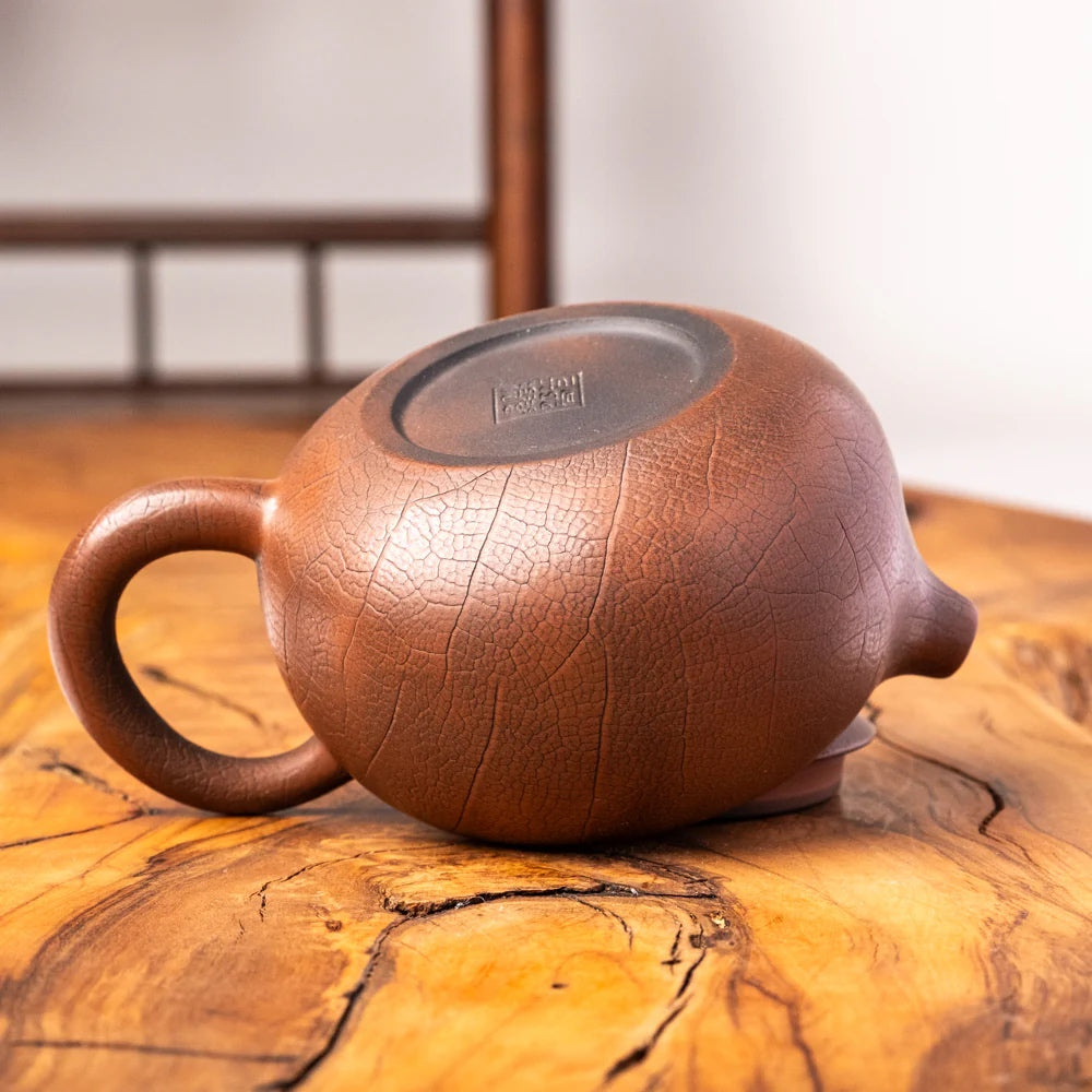 Jian Shui Xi Shi Bodhi J30 Teapot, 200 ml