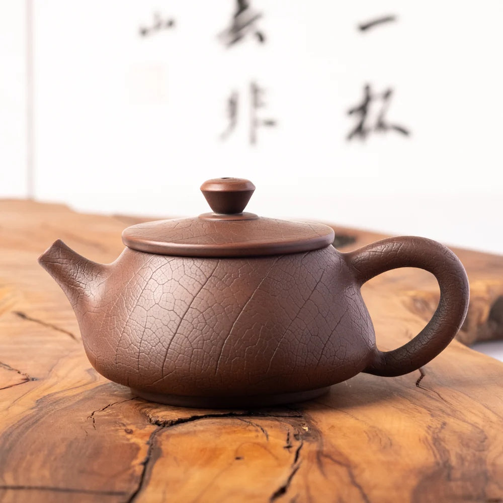 Jian Shui Shi Piao Bodhi J24 Teapot, 135 ml