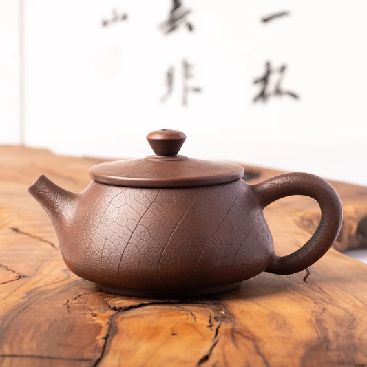 Jian Shui Shi Piao Bodhi J24 Teapot, 135 ml