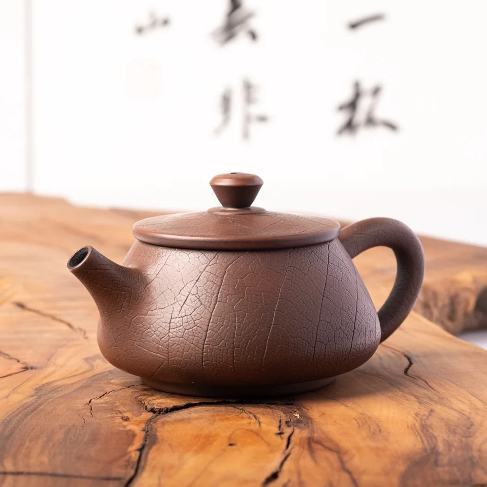 Jian Shui Shi Piao Bodhi J24 Teapot, 135 ml