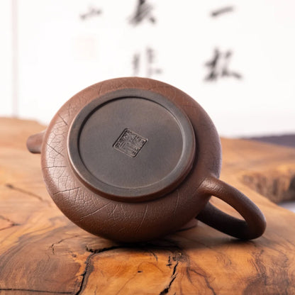 Jian Shui Shi Piao Bodhi J24 Teapot, 135 ml