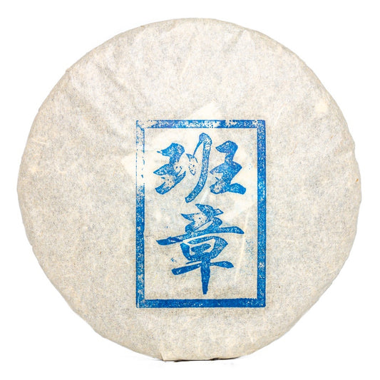 Lan Ban Zhang 2010, 357 g