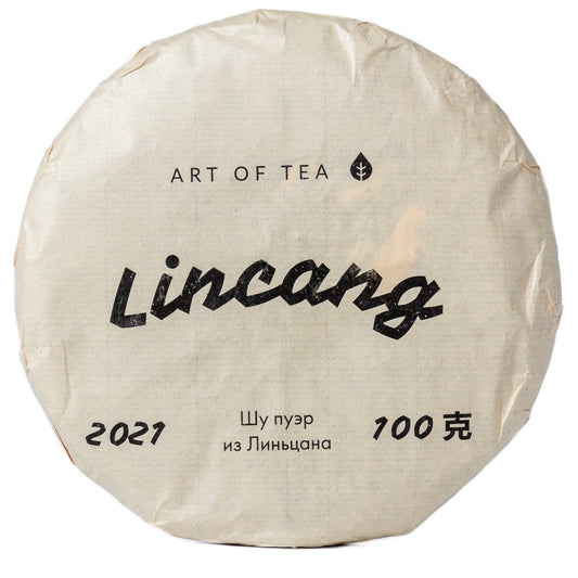 Lincang, 2021, 100 g