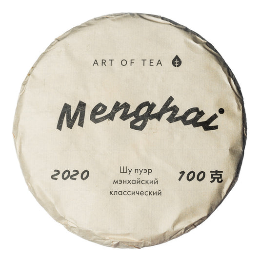 Menghai 2020, 100 g