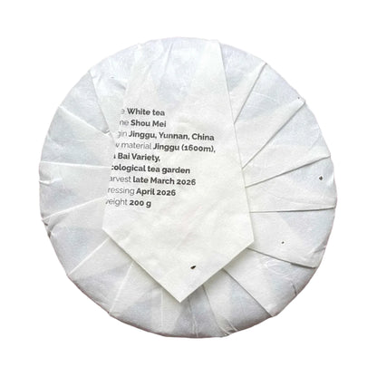 Shou Mei, 200 g