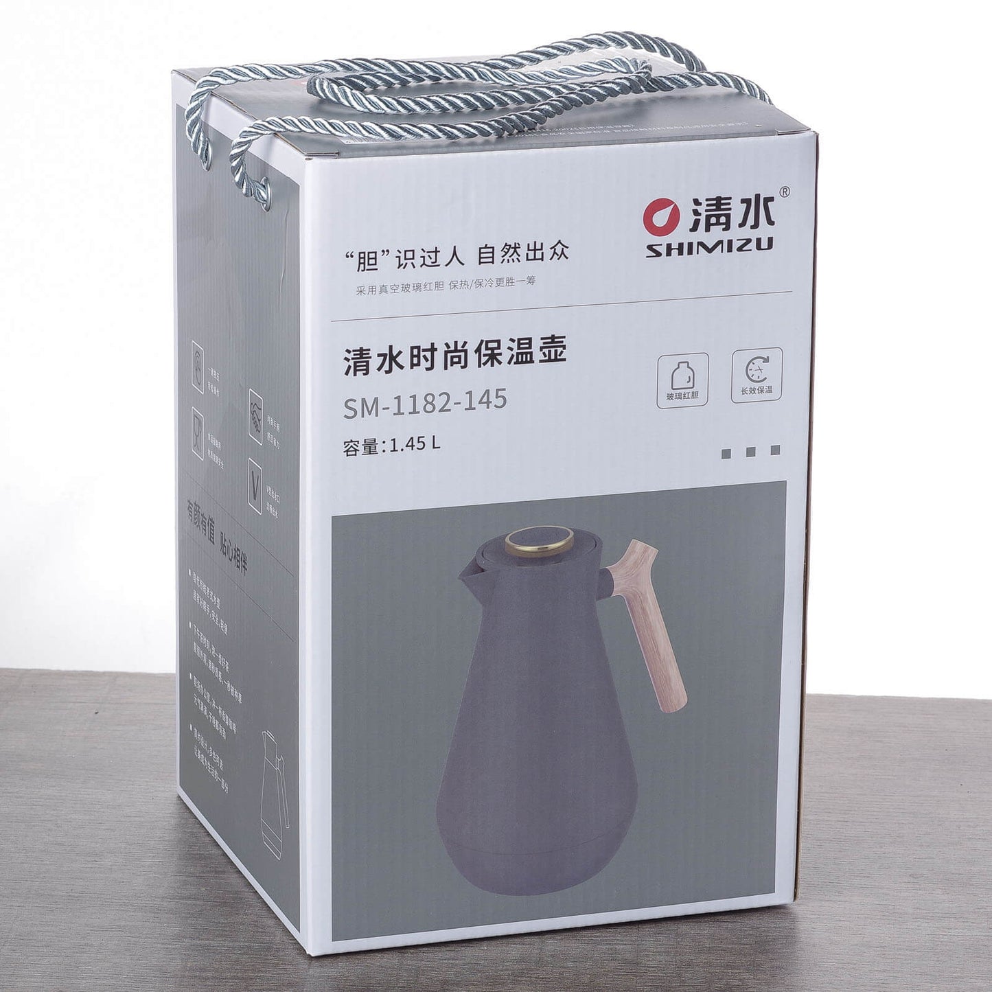 Thermos Shimizu with glass flask, blue 1450 ml