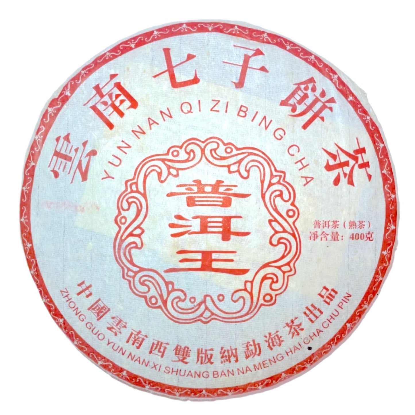 Puerh Wang 2006, 357 g