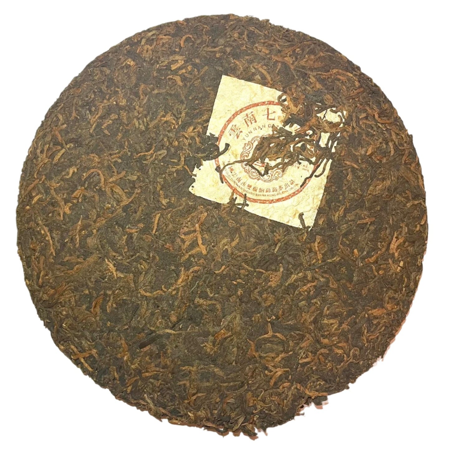 Puerh Wang 2006, 357 g