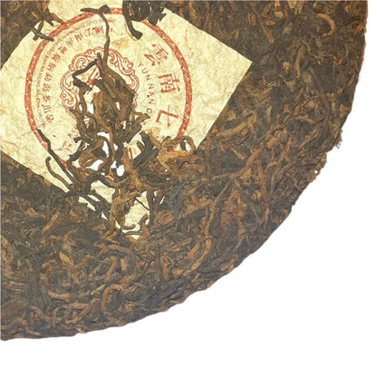 Puerh Wang 2006, 357 g