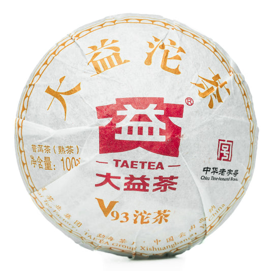 Menghai DaYi V93 2022, 100 g