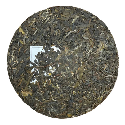 Xi Gui Gu Shu 2020, 357 g