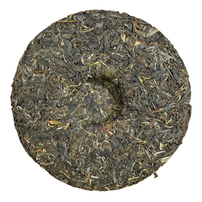 Xi Gui Gu Shu 2020, 357 g