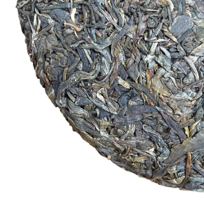 Xi Gui Gu Shu 2020, 357 g