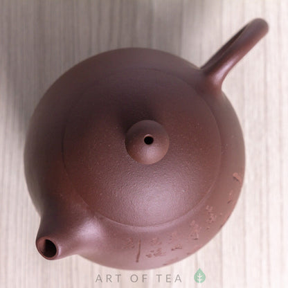 Long Dan Ji Ni Yixing Teapot, 170 ml