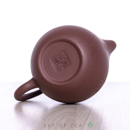 Long Dan Ji Ni Yixing Teapot, 170 ml