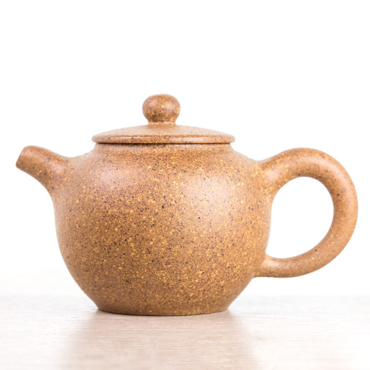 Duan Ni Gao Wen Yixing Teapot, 115 ml