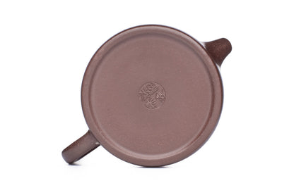 De Zhong Yixing Teapot, 120 ml