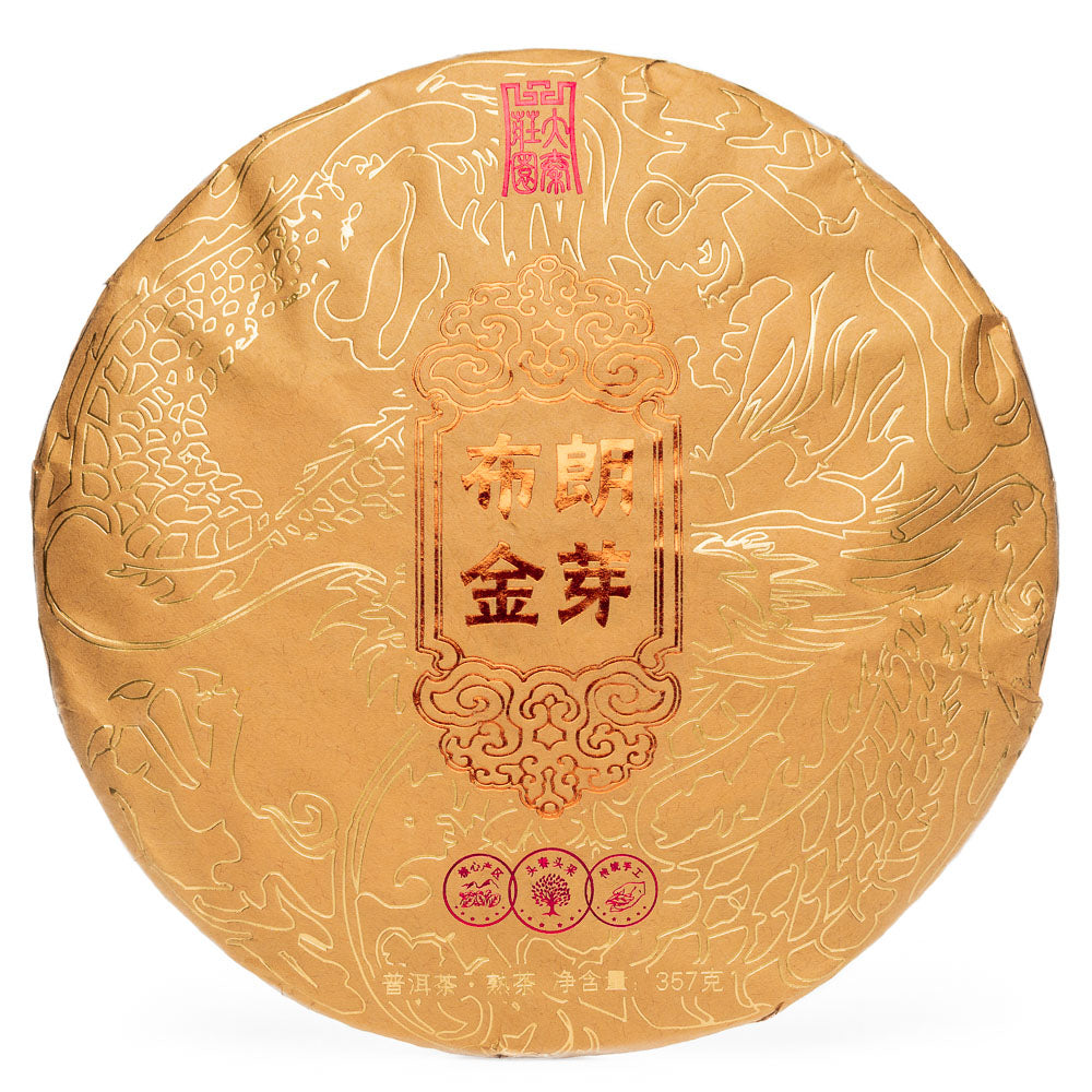 Yong Zhen Golden Bulang 2023, 357 g