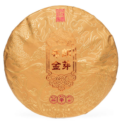 Yong Zhen Golden Bulang 2023, 357 g