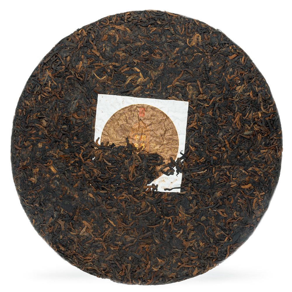 Yong Zhen Golden Bulang 2023, 357 g