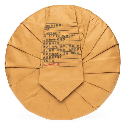 Yong Zhen Golden Bulang 2023, 357 g