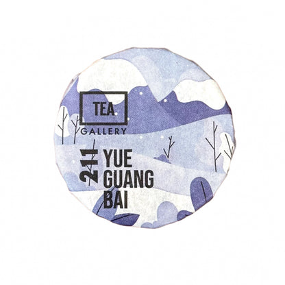 Yue Guang Bai 2024, 8 g coin