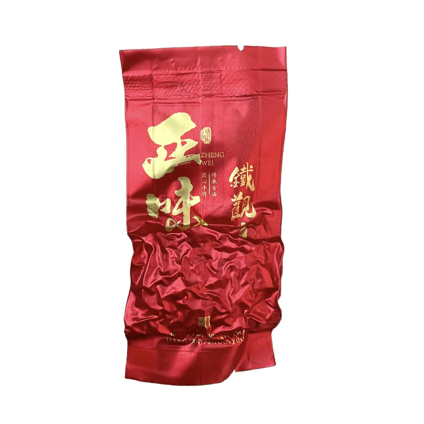 Zheng Wei Tie Guan Yin from Siping